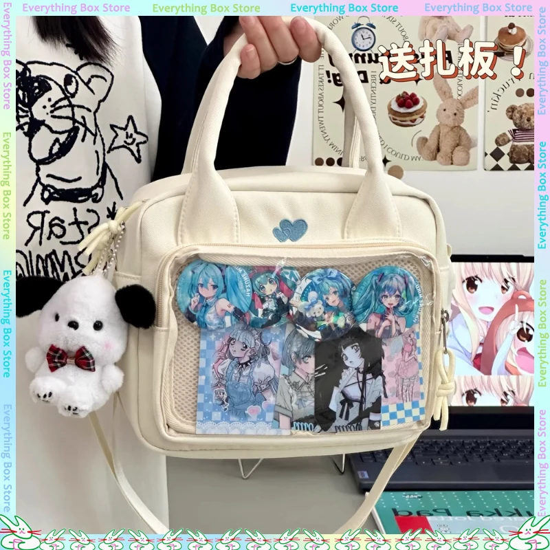 بلون أنيمي حقيبة ساعي اليابانية سعة كبيرة حقيبة كتف متعددة الاستخدامات اتجاهين السلع شارة Itabag دمية حقيبة #3
