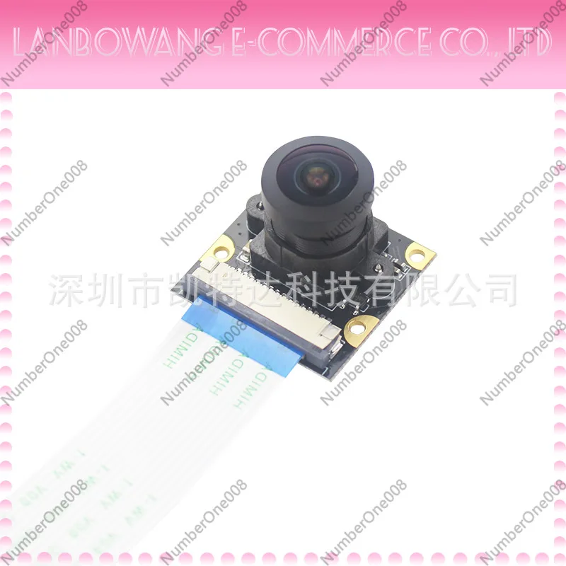 160 Degree Wide Angle Camera Module IMX219 8MP for Single Board Computer