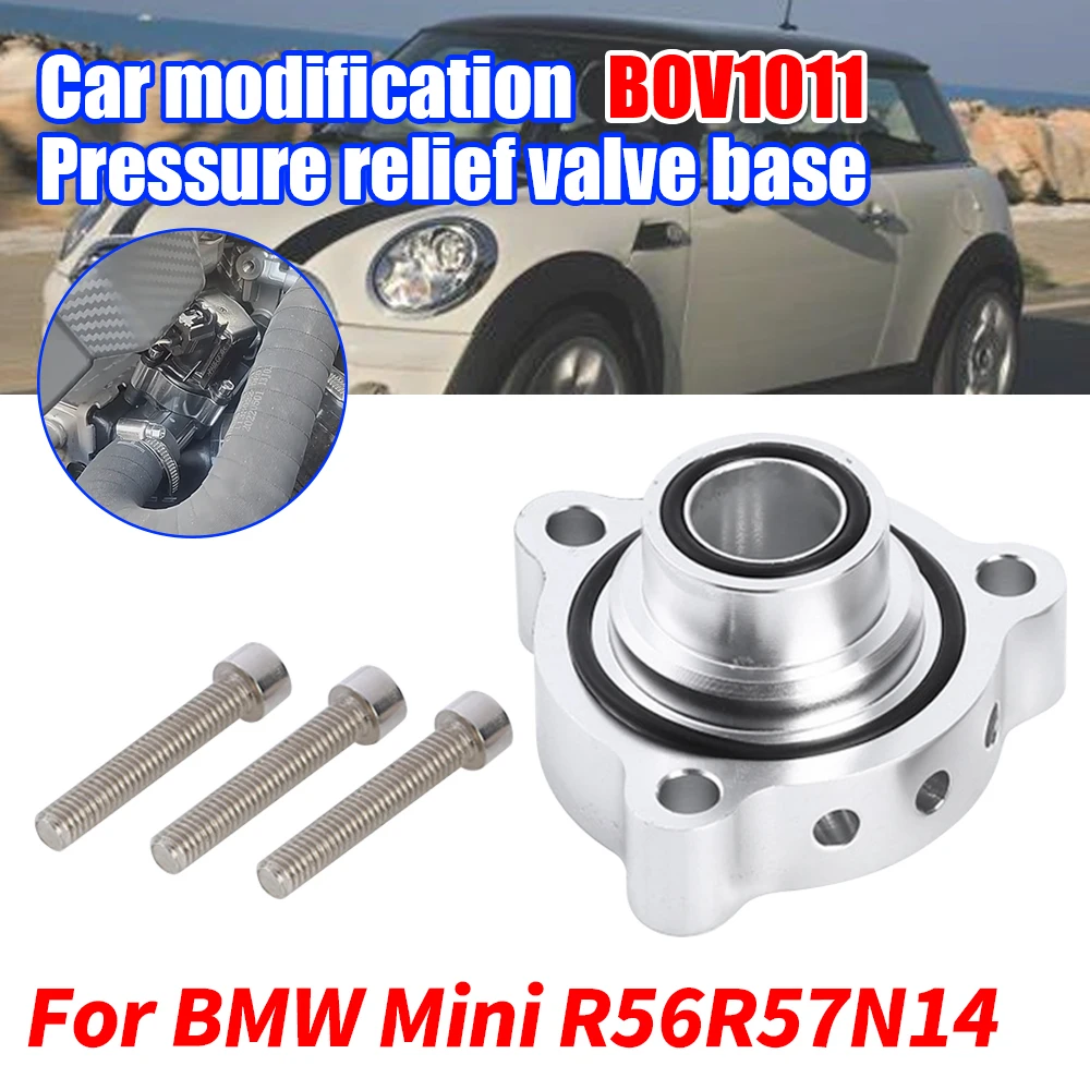 

Blow Off Dump Valve Adapter Spacer Kit For BMW Mini Cooper For Peugeot 1.6 Turbo engines BOV1011 Pressure relief valve base