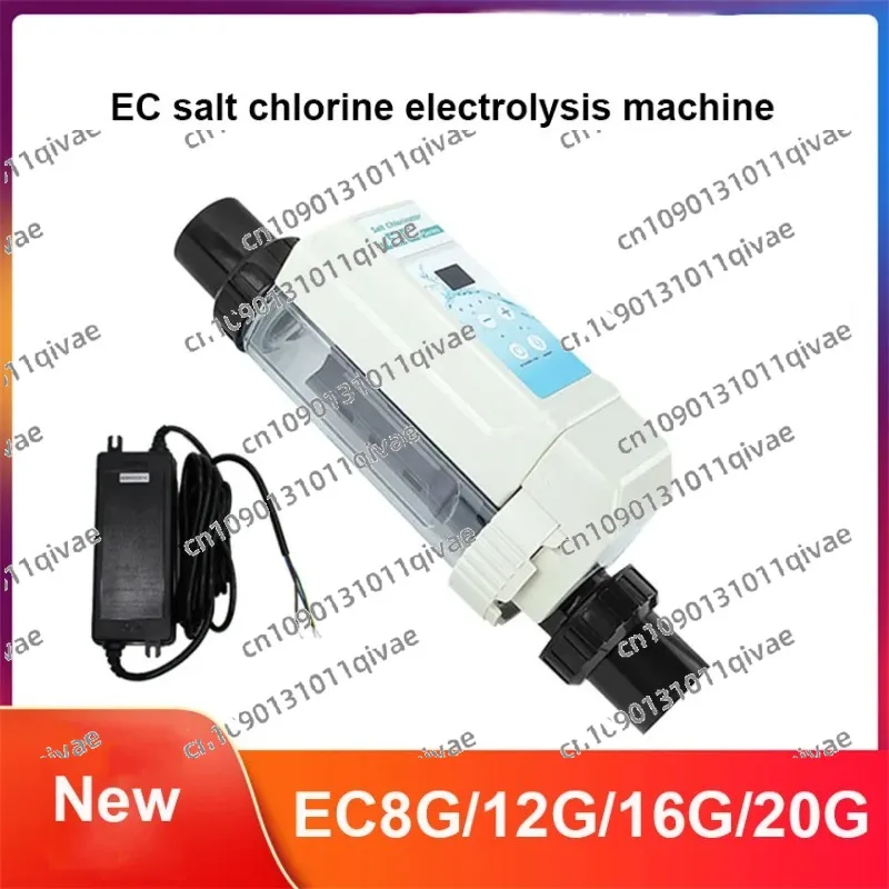 EC8/EC12/EC16/EC20 …