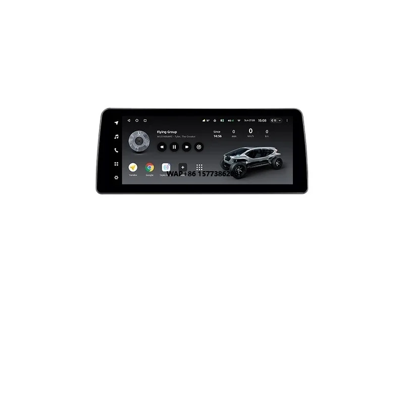 for Coolray 2019 - 2023 Car Radio Multimedia Video Player Navigation  Android No 2din 2 Din Dvd Car Mp3