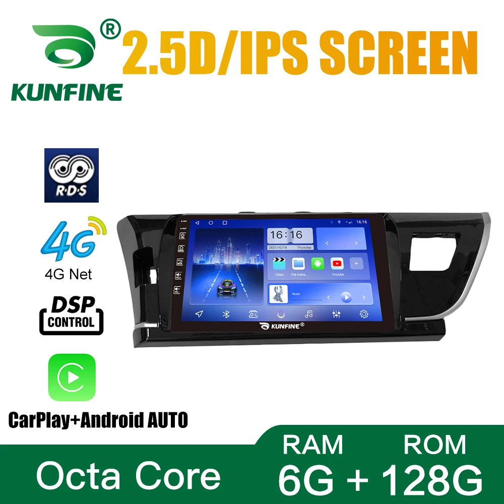 

Android 10.0 Octa Core Car DVD GPS Navigation Player Deckless Car Stereo For Toyota Corolla 14-16 Taiwan Version Radio Headunit