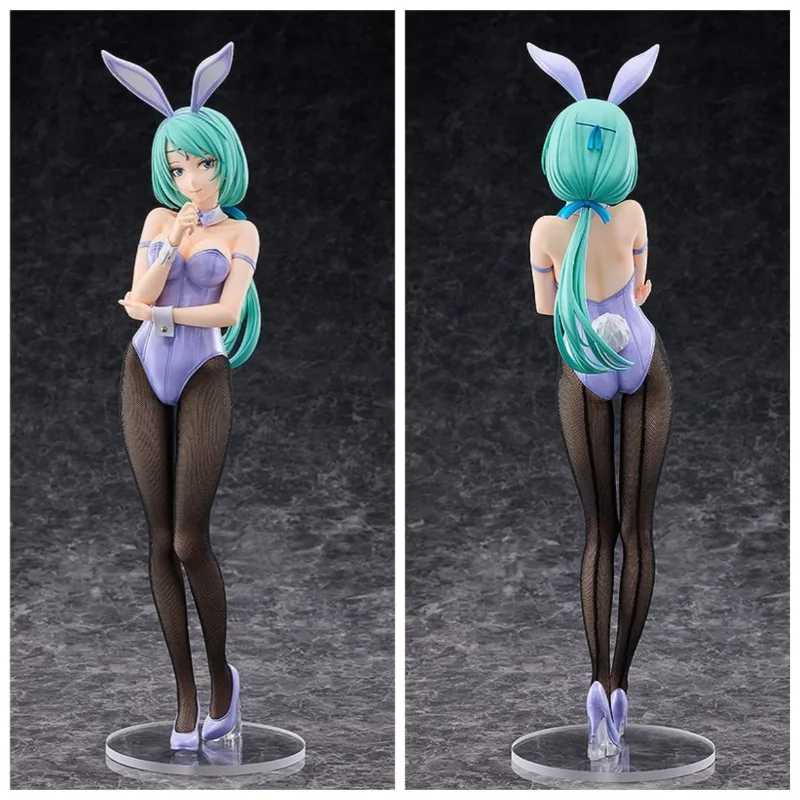 Genuine Freeing B-S… - image