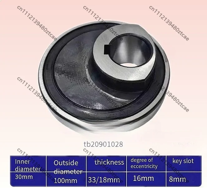 91806-2RS Eccentric 16mm Bearing 30x100x33/18mm Keyway 8mm 6pcs Cam Follower Roller