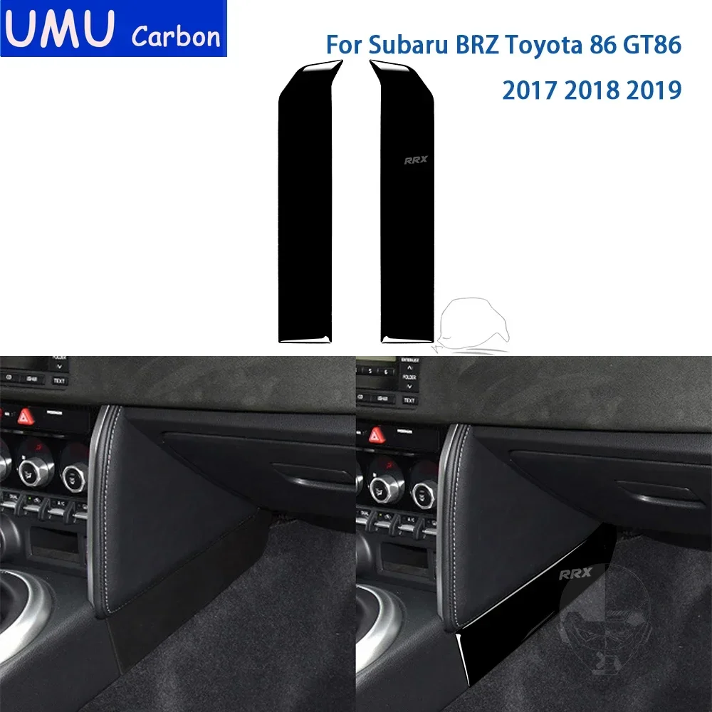 

For Subaru BRZ Toyota 86 GT86 2017 2018 2019 Car Accessories Black Plastic Center Console Sides Panel Trim Sticker Modification