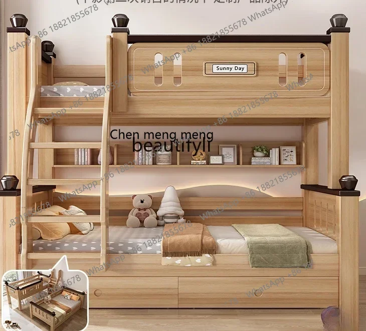 cn8350 LHY Upper and Lower Bunk Bunk Bed Detachable Two-Layer Boy and Girl Bed Multifunctional Height-Adjustable Bed