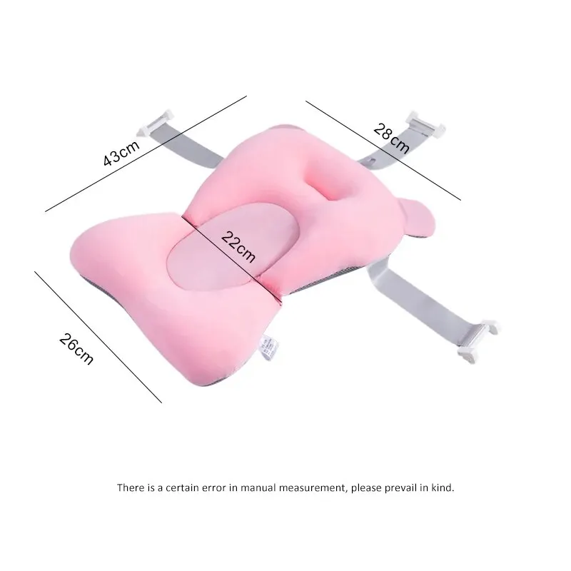 Baby Bath Suspension Mat Adjustable Smooth Support Non-slip Breathable And Comfortable Easy To Store For 0-18 Months