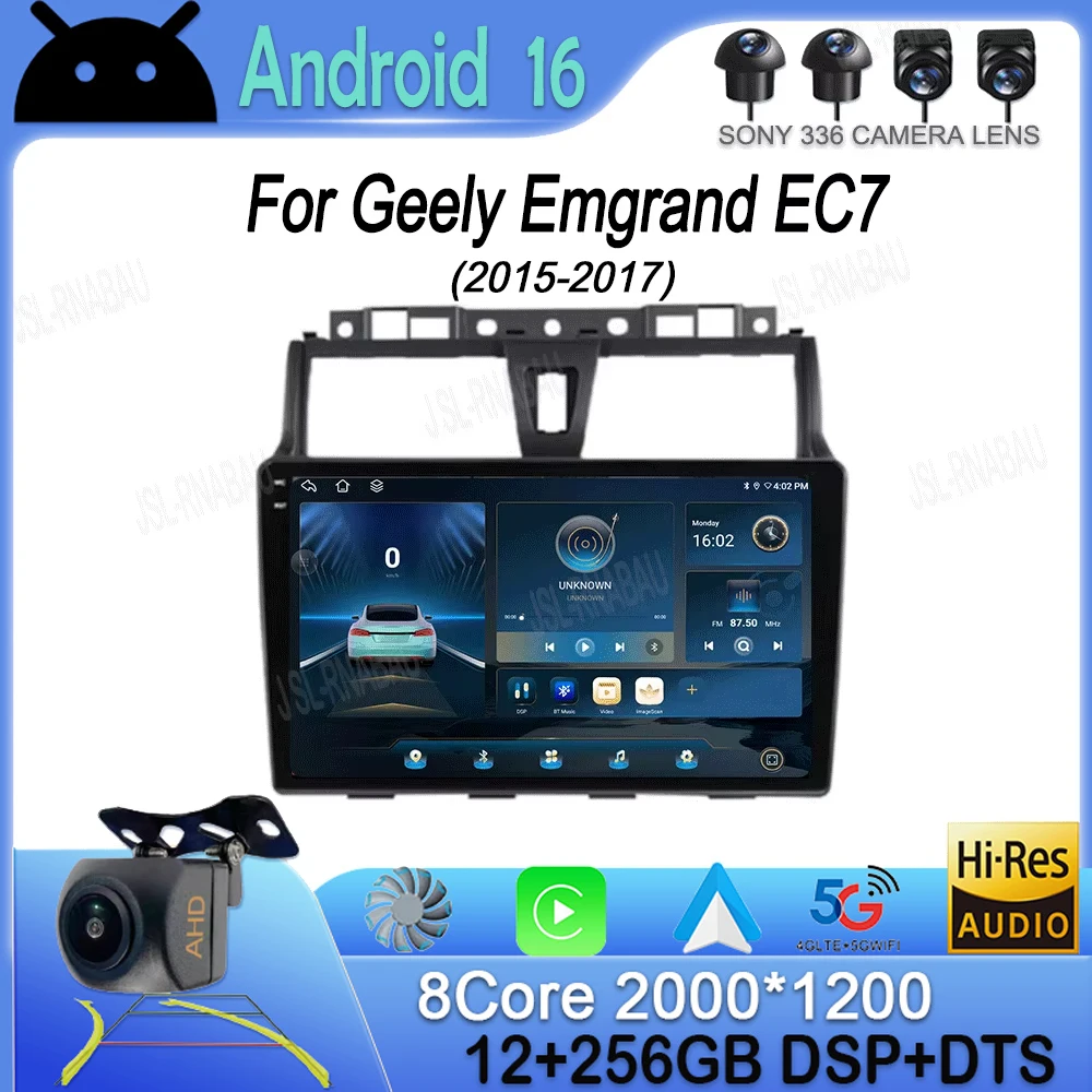 Android 16 For Geely Emgrand EC7 1 2015 - 2017 Multimedia Monitor Screen Autoradio Navigation Stereo Radio Car GPS Video Player