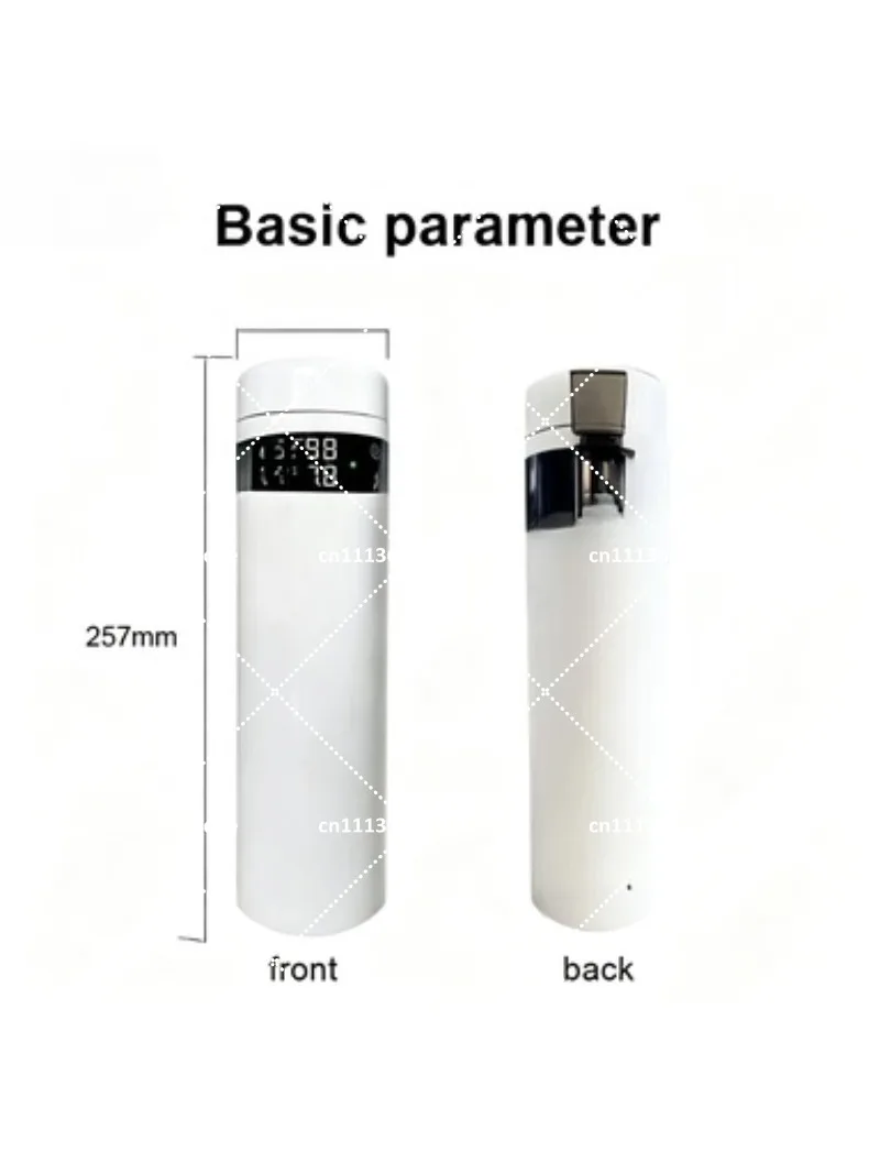 Veterinary Sperm Thawing Thermos Cup for In-Vehicle Use, Cattle Boar Artificial Insemination Collection Flask