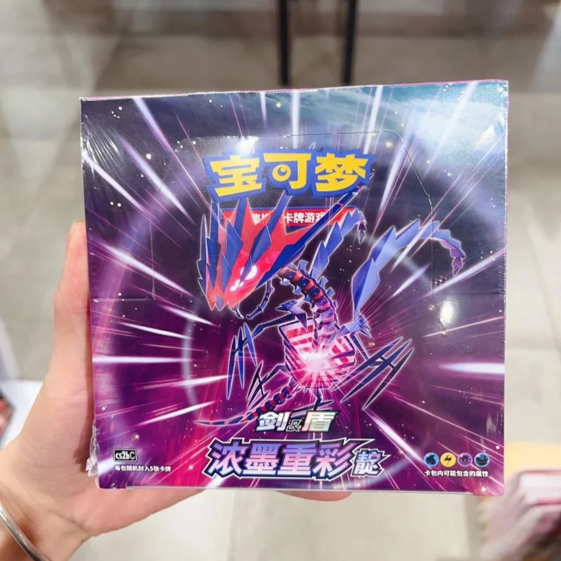 오리지널 PokéM0n 카드 애니메이션 게임 단순화 된 중국어 Ptcg Sword & Shield 모든 시리즈 카드 9 색 부스터 팩 장난감 생일 선물