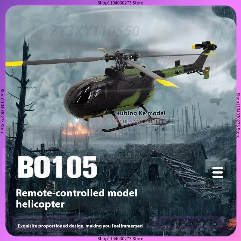 

Kbk Rc Era C186 Remote-Controlled Four-Way Helicopter Single Plasma Aileron Free 6-Axis Gyroscope Bo105 Outdoor Toy Airplane