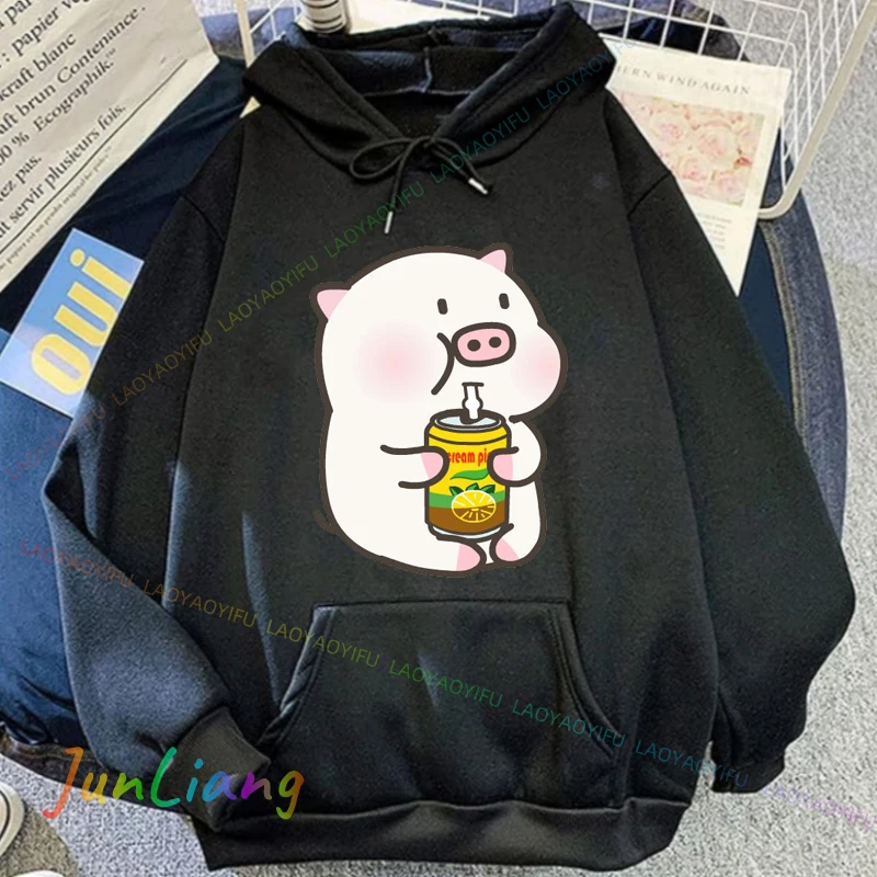 Cute Cream Pig Kmall Pink Pigs Couple Hoodie Women's Hoodies Y2k Clothes Unisex Sweatshirts Clothing New & Long Sleeve Kawaii