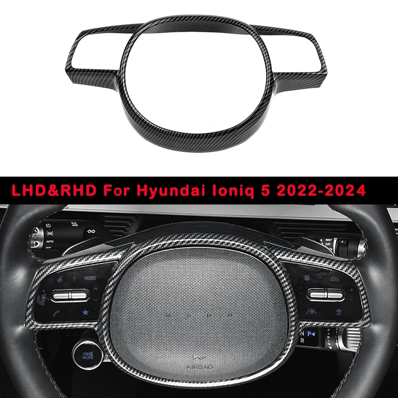 

Чехол на руль из углеродного волокна ABS для Hyundai Ioniq 5 LHD/RHD 2022-2024, внутренняя ручка для настройки рулевого управления, кнопка, накладка, рамка