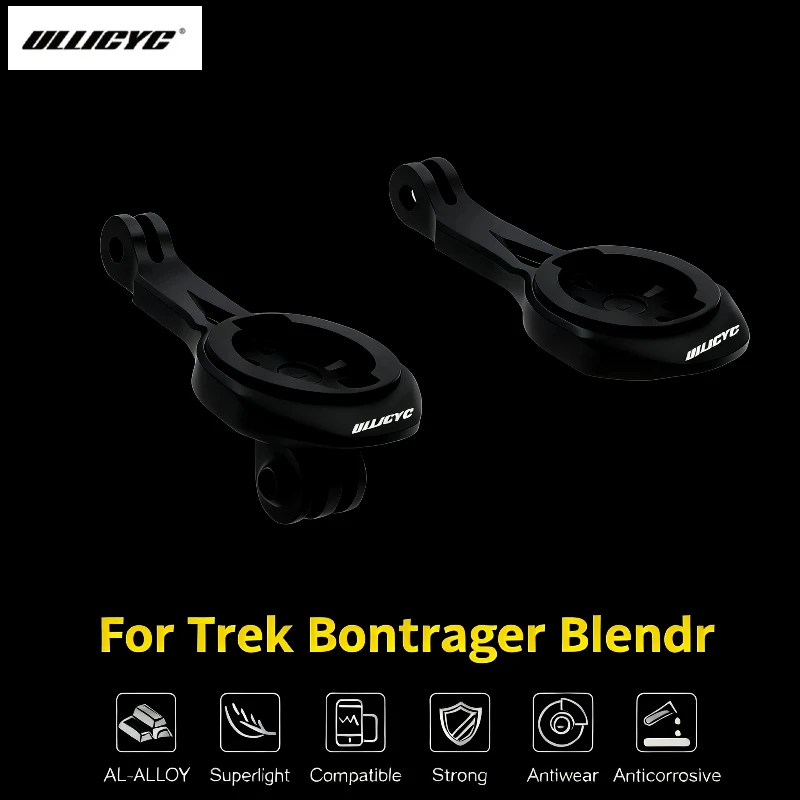 For Trek Bontrager … - image