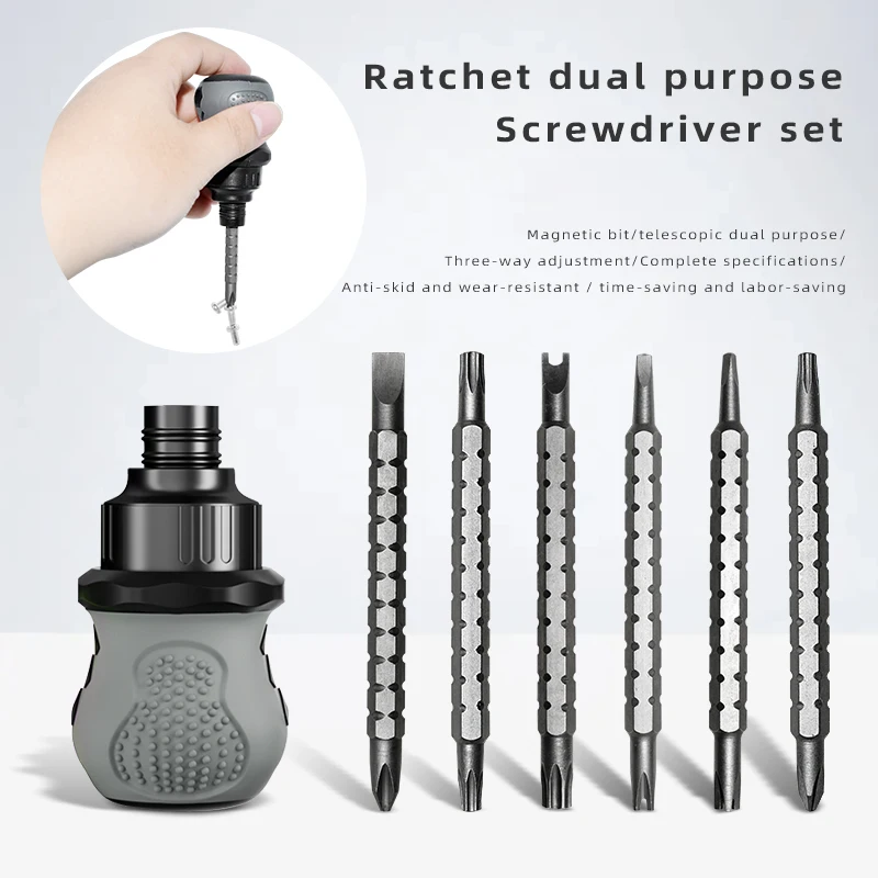 Multifunctional Ratchet Screwdriver Set Telescopic Bit Cross-shaped Screwdriver Portable Strong Magnetic Ultra-short Screwdriver