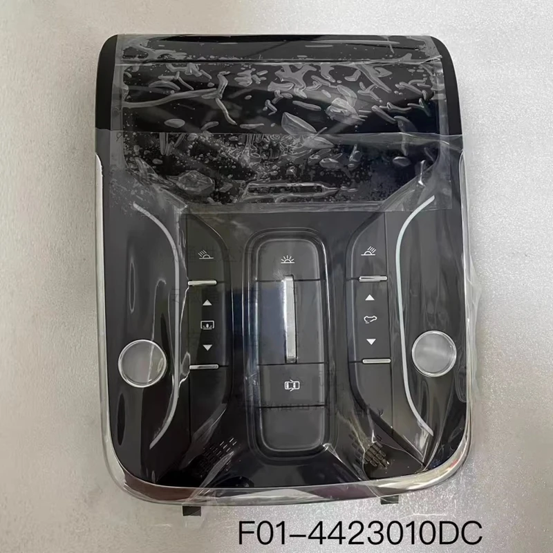 

Interior Front Dome Light for JETOUR X95,X90,X90PLUS, F01-4423010DC