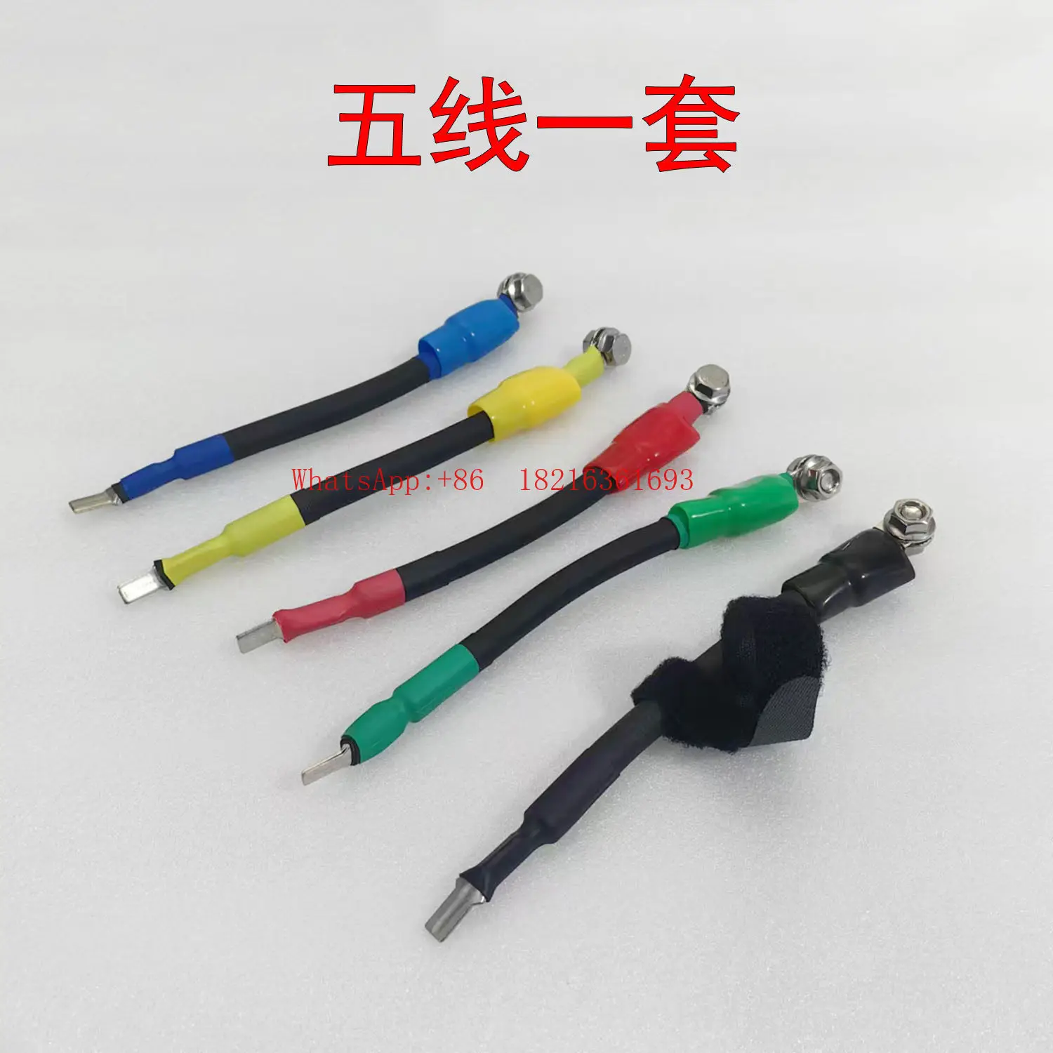 

Кабель гибкий двухслойный 16 кв.мм для мобильных сценических систем и адаптеров