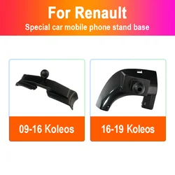 Car Phone Holder Supporting Fixed Bracket Air Outlet Base Accessories for Renault Koleos Samsung QM5 QM6 MK1 MK2 2022 2008~2023