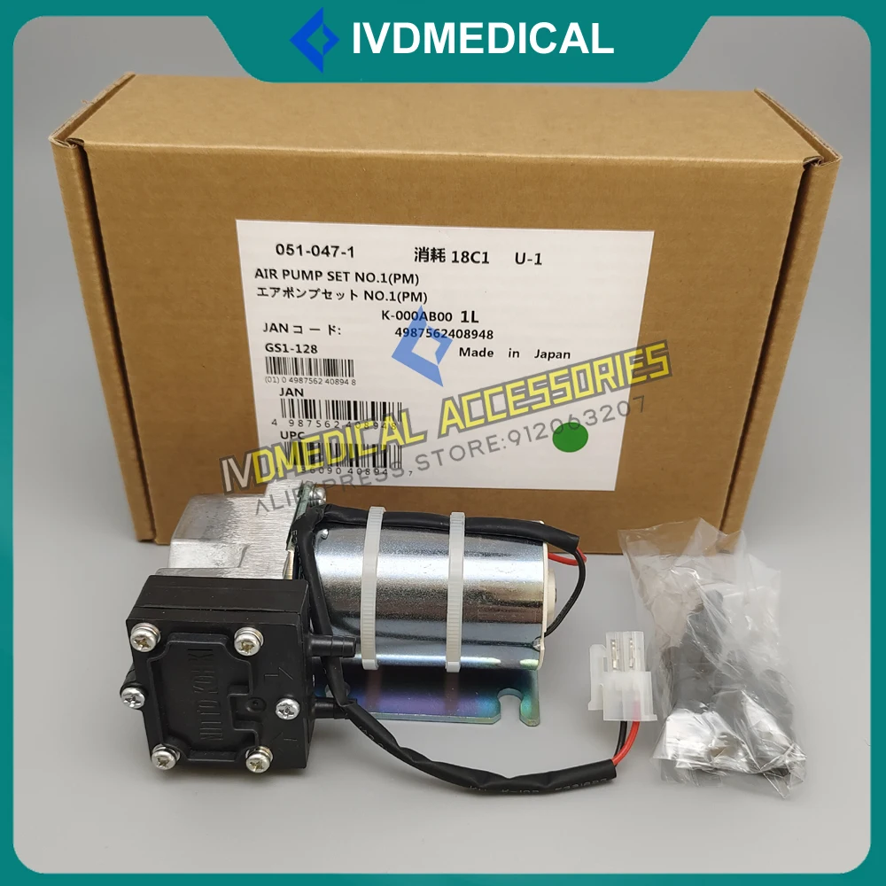 New Original Sysmex XN-350 XN-550 XN-500 XN-10 XN-20 XN-800 XN-1000 XN-2000 Air Pump Negative Pressure Pump Sysmex Vacuum Pump