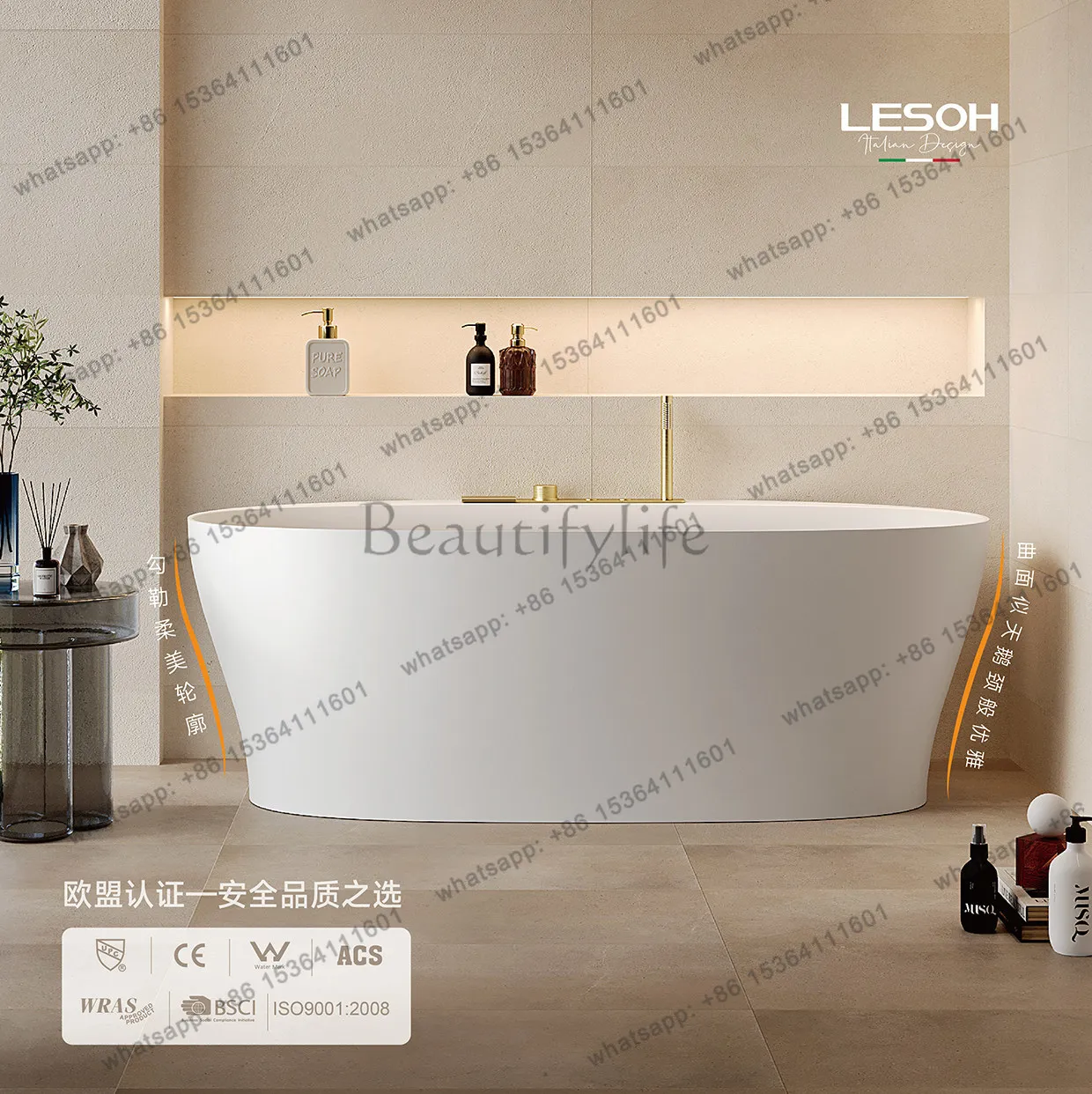 

Italian wall free-standing family bed and breakfast double bathtub