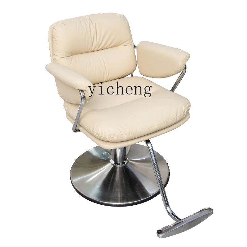 Zws. Internet celebrity hair salon special hair cutting chair rotating lift perm and dyeing high-end simple barber shop stool