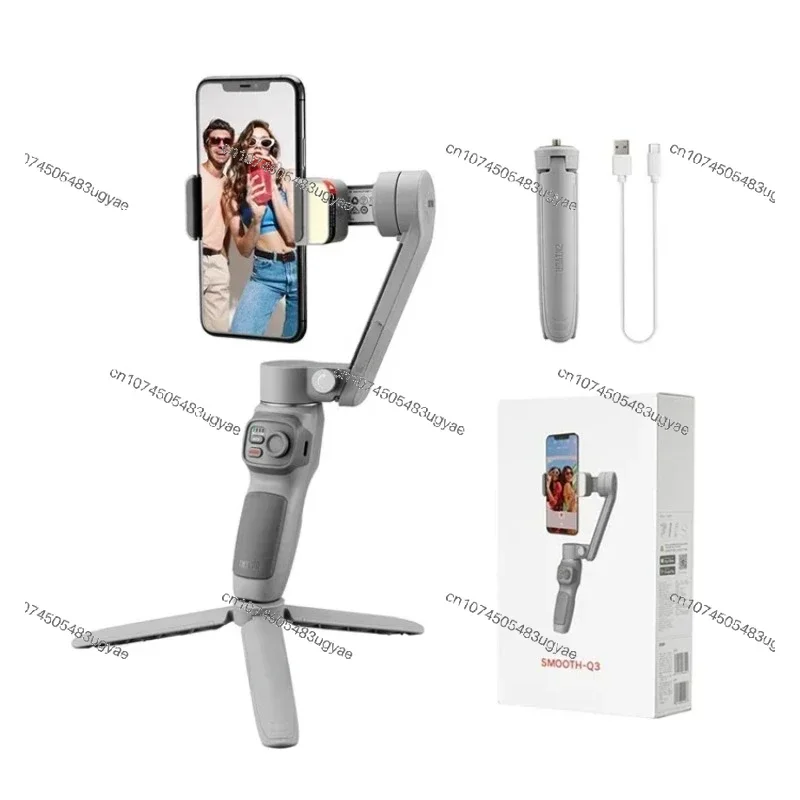 Smooth-Q3 Gimbal Stabilizer for Smartphone Android Cell Phone  Handheld Gimble Stick w/Tripod Stand LED Fill Light