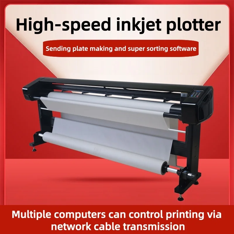 CAD Inkjet Marker Plotter Large Width Garment Pattern Plotter Continuous Ink System Apparel Drawing Machine (Customized)