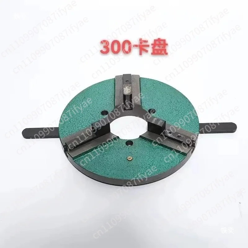 Welding plate through hole welding displacement chuck three jaw chuck clamping machine