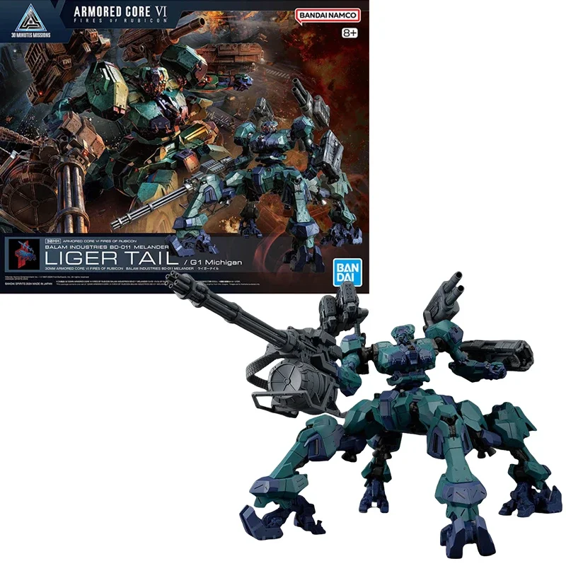 Bandai Genuine 30MM ARMORED CORE VI NIGHTFALL STEEL HAZE BD-011 MELANDER Liger Tail CC-2000 ORBITER Anime Figure Assembly Model