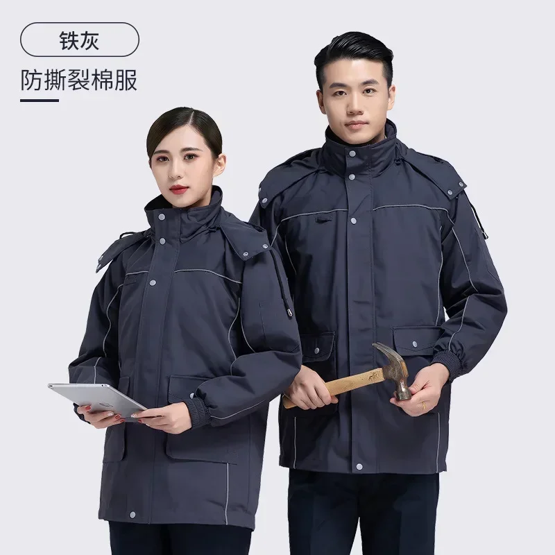 Men Women Work Clothes Winter Cotton Padded Overcoat Warm Thick Wadded Windbreaker Mechanical Repair Labor Uniform Outdoors Suit