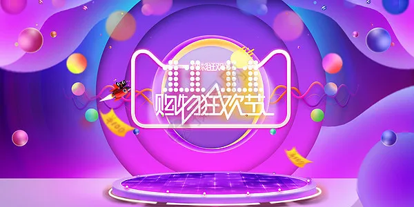 

SY1203 RC Car POLO Shell Assembly Original Accessories 4WD Pulling Remote Control Accessories DIY PARTS