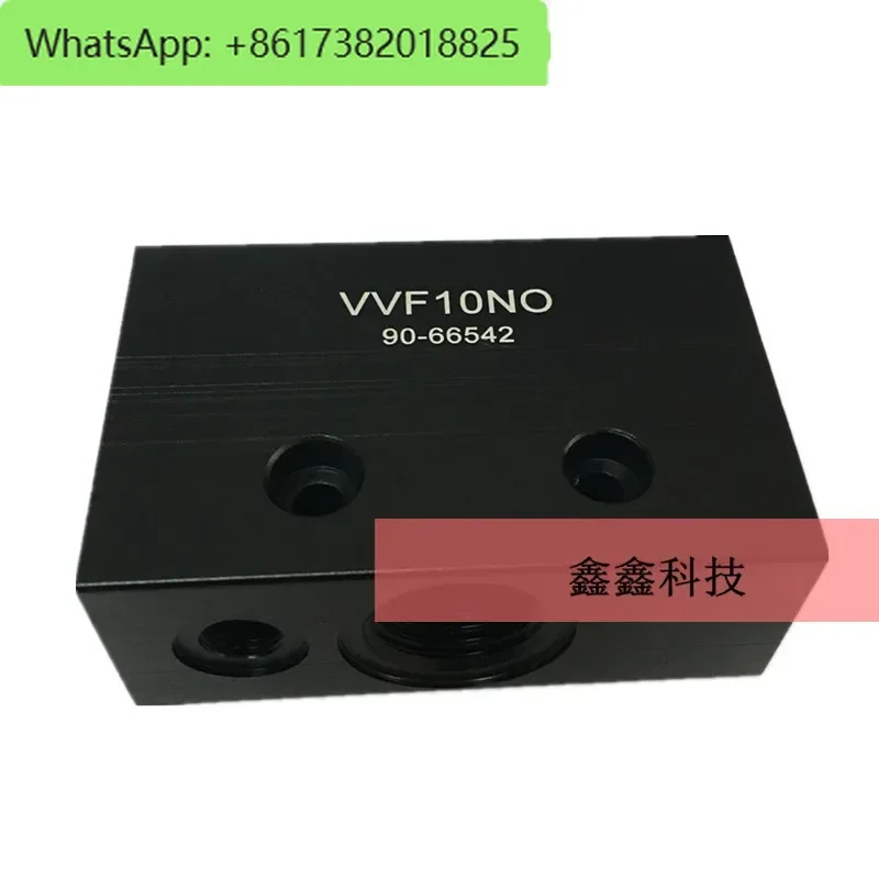 Fusheng red five-ring air compressor blue VVF15 module intake valve vent valve block VVL15 HOERBIGER