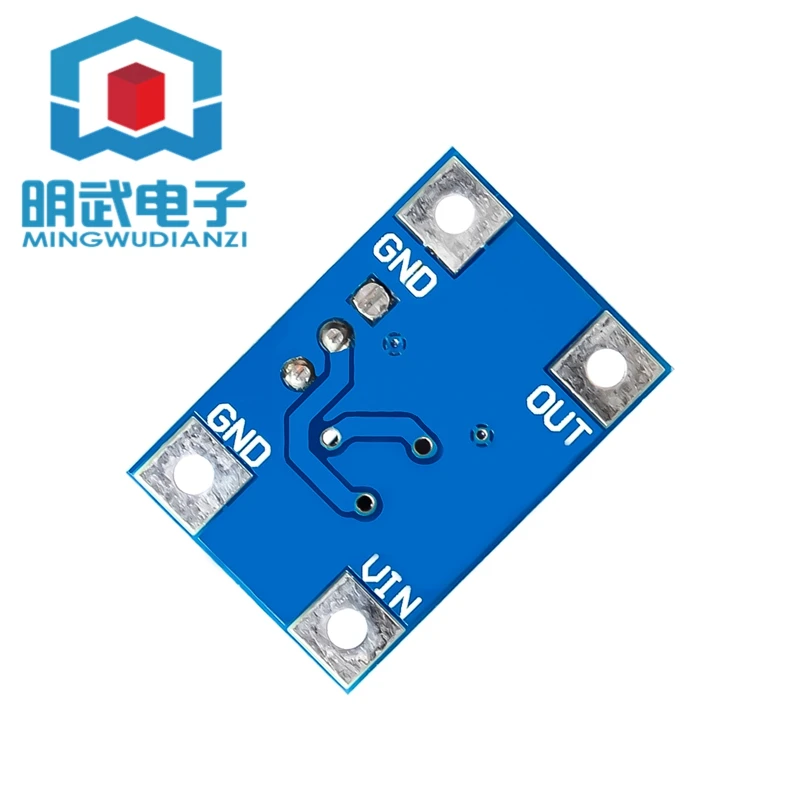 SX1308 Adjustable Boost Module High Current 2A Power Module DC-DC Boost Module