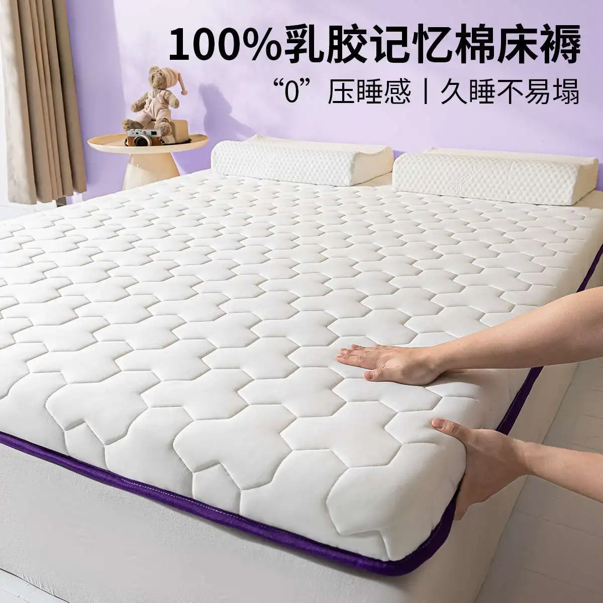 

Latex Mattress Tatami Mattress Topper Sleeping Soft Pad Futon Bedroom Dormitory Student Single Tatami Sponge Mattress Cushion