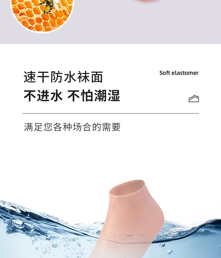 Wassersocken, Silikon-Neoprenanzug-Socken für Schwimmflossen, Froschschuhe, Flossen, rutschfest, weiches Material, Strand, Schnorcheln, Tauchsocken – Detail 11