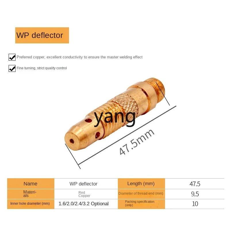 

CX WP17/18/26 Conductor Argon Arc Welding Gun Conductor Tungsten Needle Collet Connector