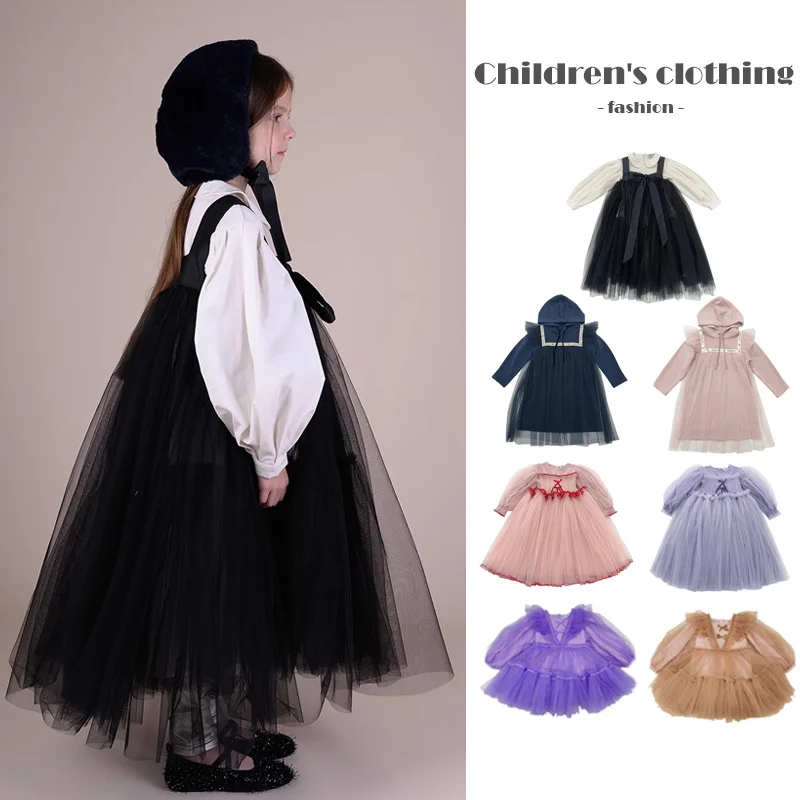 New 2024 Autumn Kids Mesh Dress Fashion Casual DressesGirls\' Princess Skirt Shirt Strap Skirt Set Party Children\'s Clothing