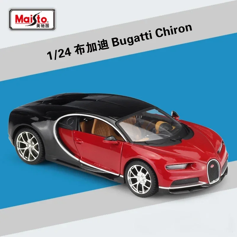 Maisto 1:24 bugatti chiron ford golf r32 escala fundida alta simulação metal brinquedo carro liga modelo carro brinquedo para meninos crianças presentes