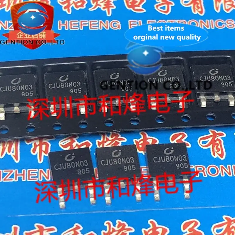 10PCS CJU80N03 TO-252 30V 80A  in sotck 100% new and original