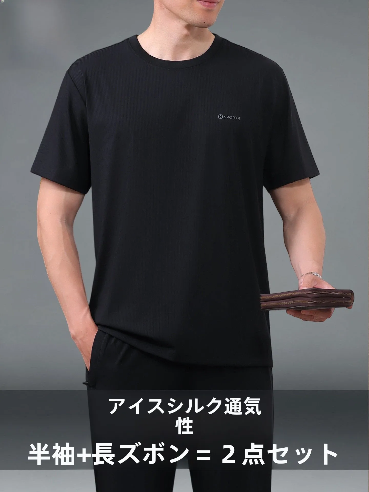Conjunto de Camiseta Casual de Verão com Gola Redonda e Manga Curta para Homens de Meia Idade, Confortável e Respirável, em Dois Peças