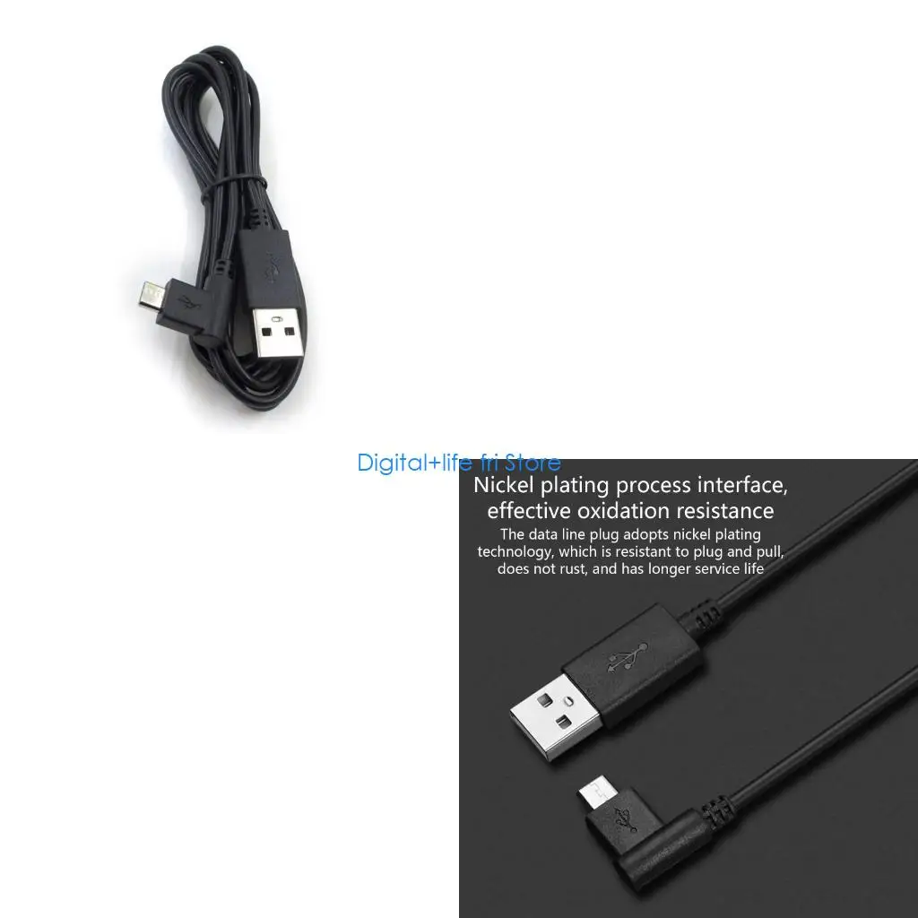 E06D USB Data Sync Charging Power Supply Cable Cord for Digital Drawstring
