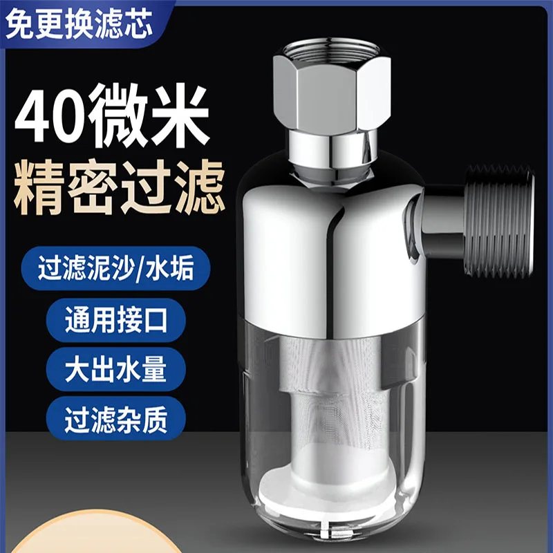New 40 Micron Spin Down Sediment Filter Reusable Front Filter Household Pre-water Heater Filter Sediment Water Filters