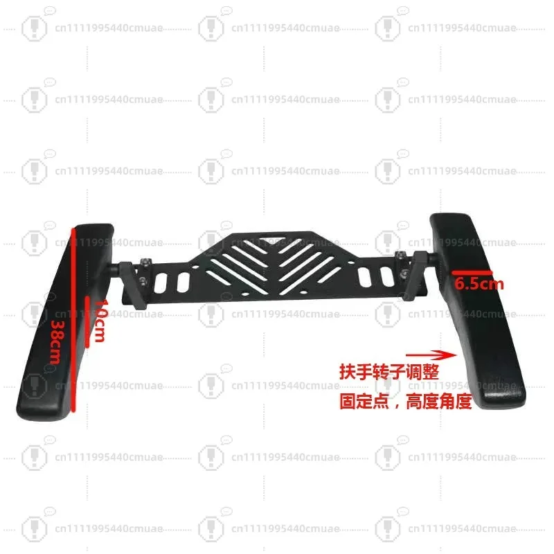 Motorcycle rear seat child safety armrest, foldable tension electric vehicle scooter universal armrest modification