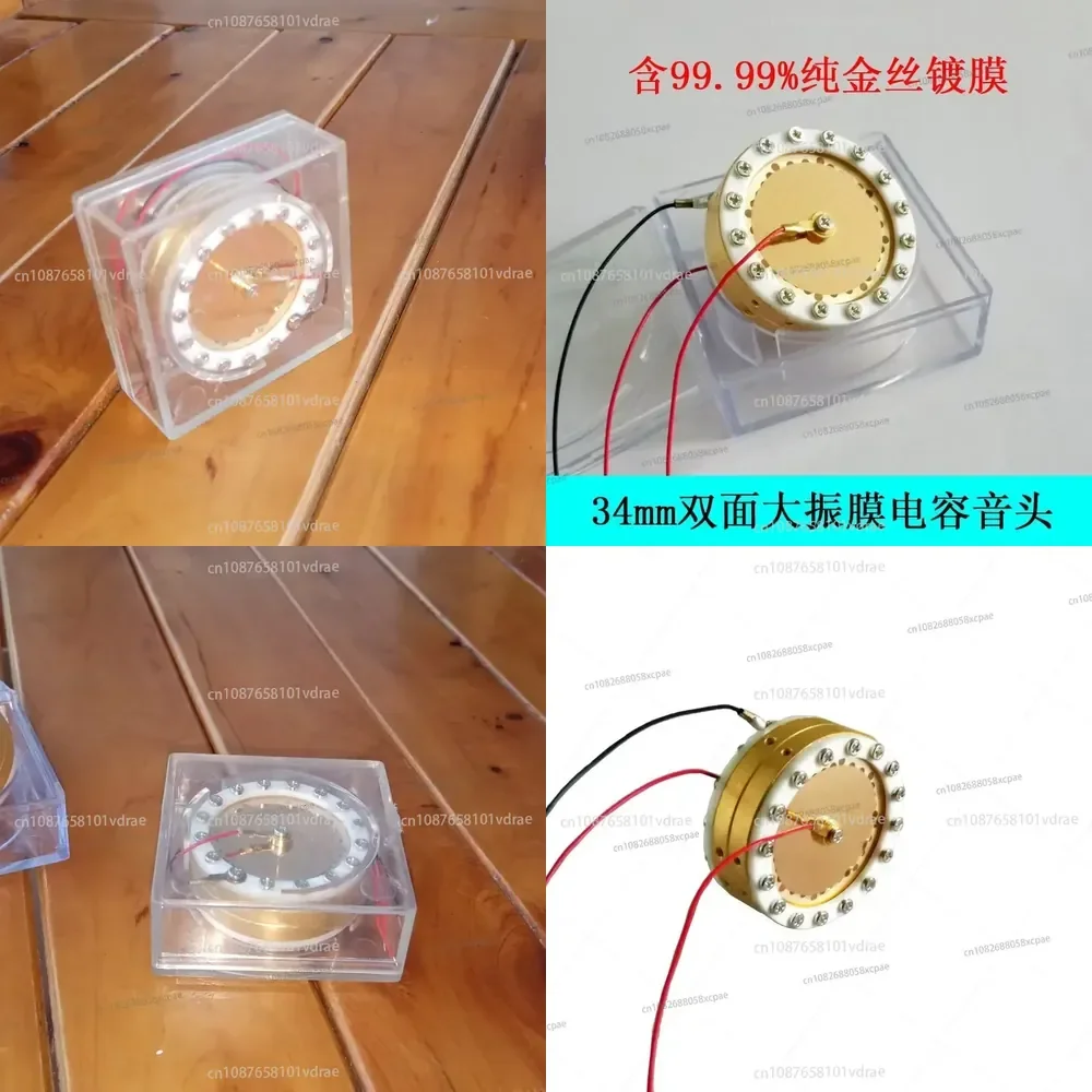 34mm Double-sided Gold-plated Large Diaphragm Multi-pointing Condenser Microphone Sound Head Microphone, Recording Microphone