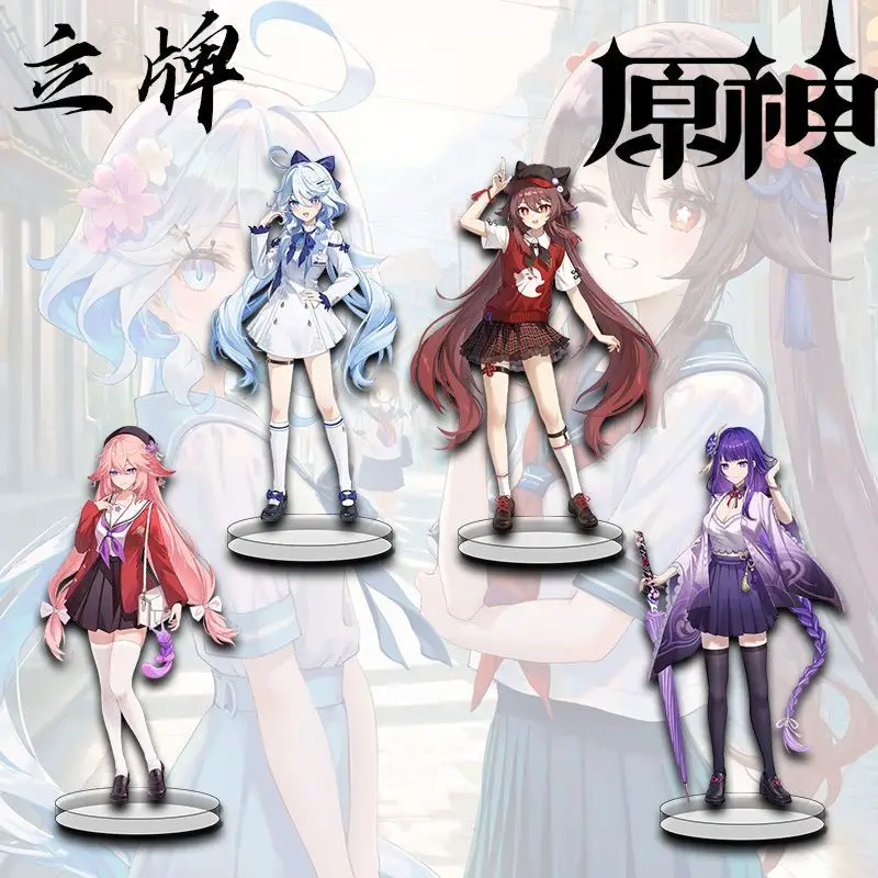 

Genshin Impact Furina Hu Tao Yae Miko Beelzebul тема акриловая фигурка-подставка модель тарелка косплей мультфильм настольный декор подарок для фанатов