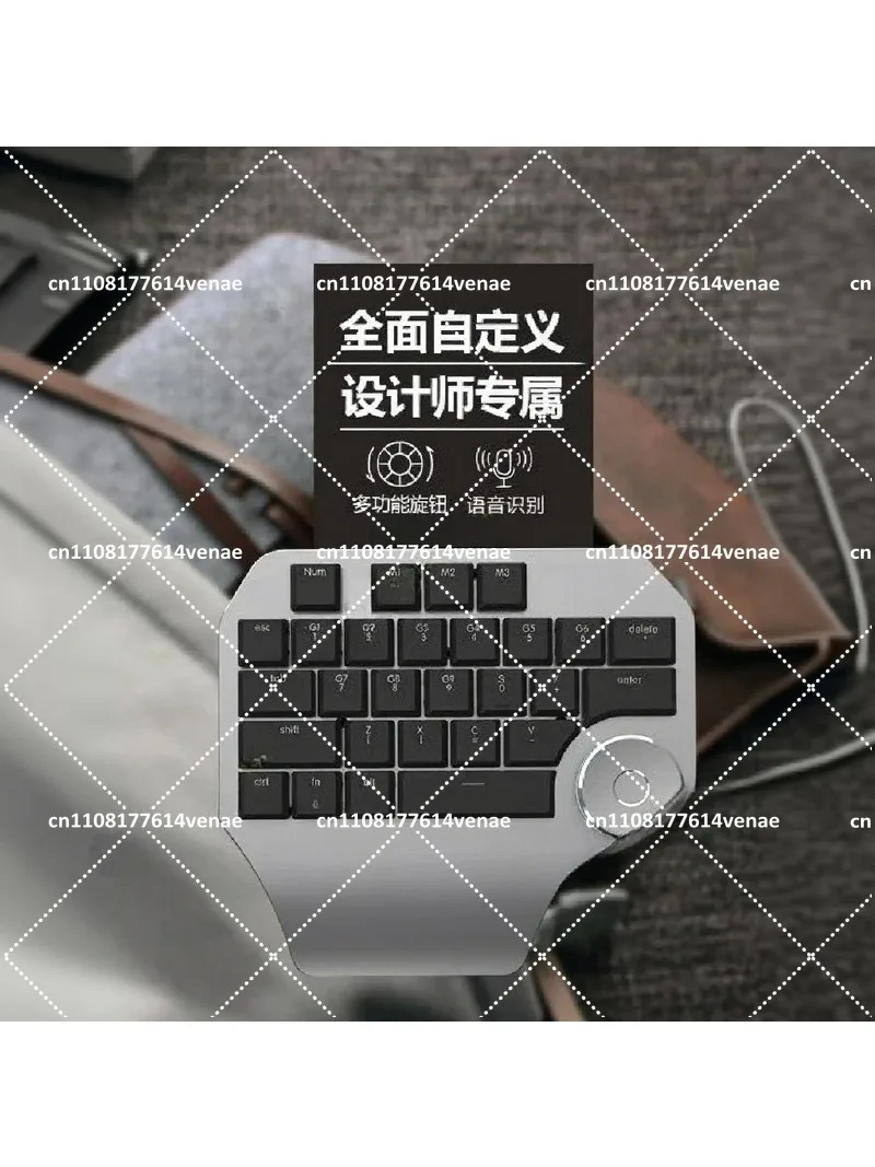 Custom Mechanical Keyboard with Smart Knob for Designer, Office, CAD, Photoshop, One-Hand Typing