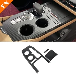 Carbon Car Central Console Gear Shift Panel Frame Sticker Water Cup Cover  Trim For Changan UNIK UNI-K Accessories 2021-2024
