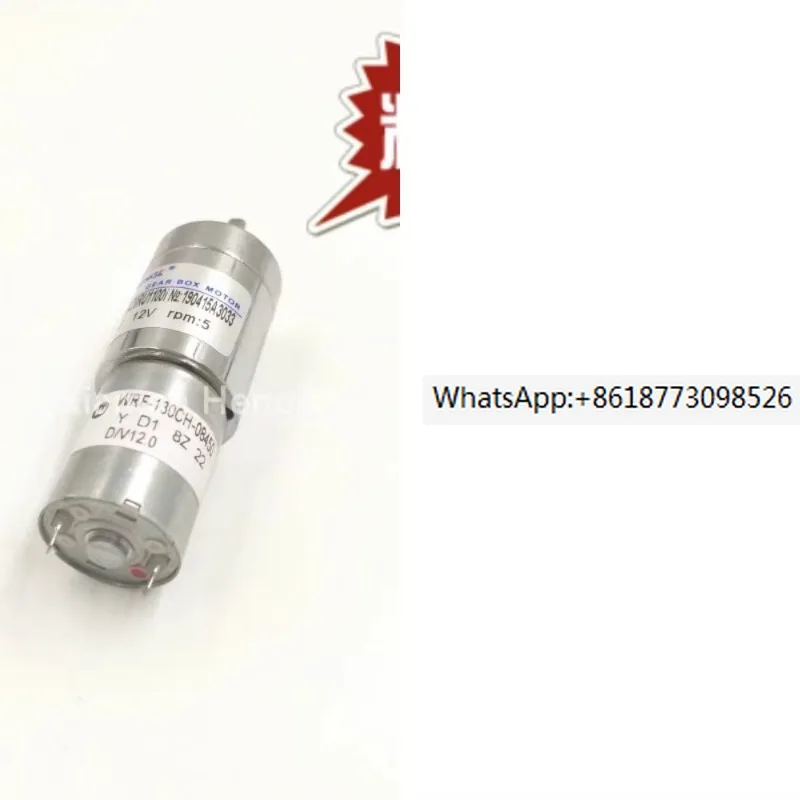 

GA230B21 Domestic Ink Bucket Motor WRF-130CH-108450 High Quality