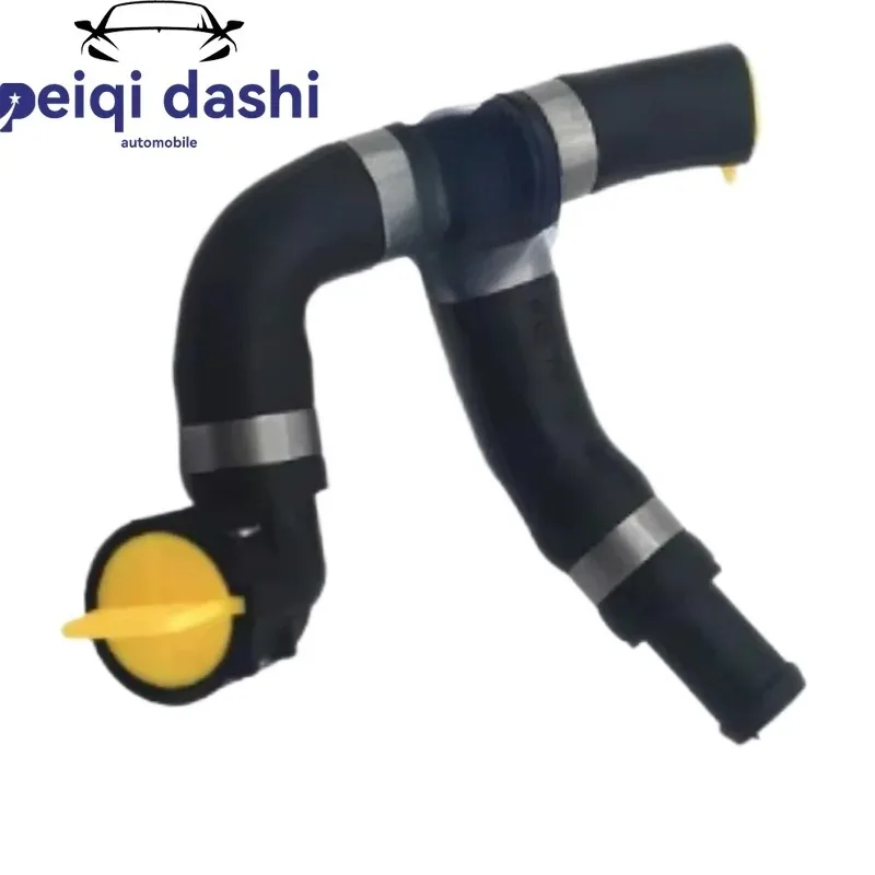 

7E0121086L Автозапчасти: Шланг охлаждающей жидкости двигателя, подходит для VW 2012-2016 Kailuwei Maitewei T5 T6 Transporter 2.0 TSI