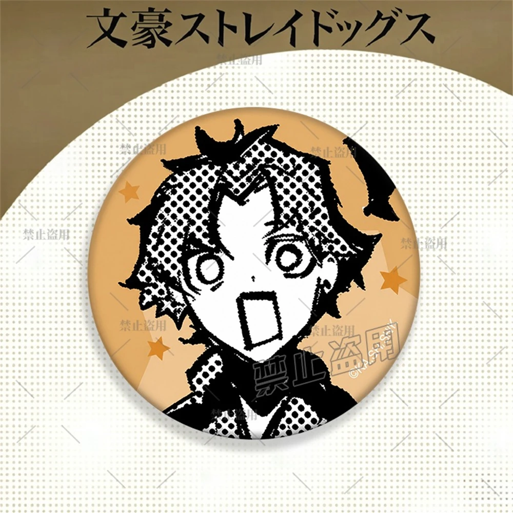 58mm Anime Bungo Stray Dogs Atsushi Nakajima Junichirō Tanizaki Cosplay COSTUME Badge Pin SPTE Tinplate Brooch﻿ Prop